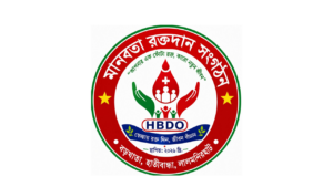 লালমনিরহাটে মানবতা রক্তদান সংগঠনের ৪৭ সদস্যের পূর্ণাঙ্গ কমিটি ঘোষণা
