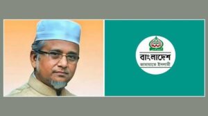 ভিডিও ফাঁসের ঘটনায় এমপি নজরুলের বিরুদ্ধে ব্যবস্থা নেবে জামায়াত