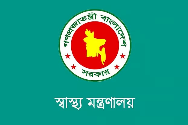 সাড়ে ৩৪ হাজার শূন্য পদে দ্রুত নিয়োগের নির্দেশ স্বাস্থ্য অধিদপ্তরকে