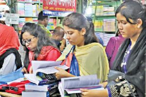বাংলাদেশ ব্যাংকে ৫ পদে সহকারী পরিচালক নিয়োগ, আবেদন ২৩ সেপ্টেম্বর পর্যন্ত