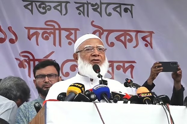 ঢাকায় মহাসমাবেশ, চার বিভাগে লংমার্চের ঘোষণা ১১ দলীয় ঐক্যের