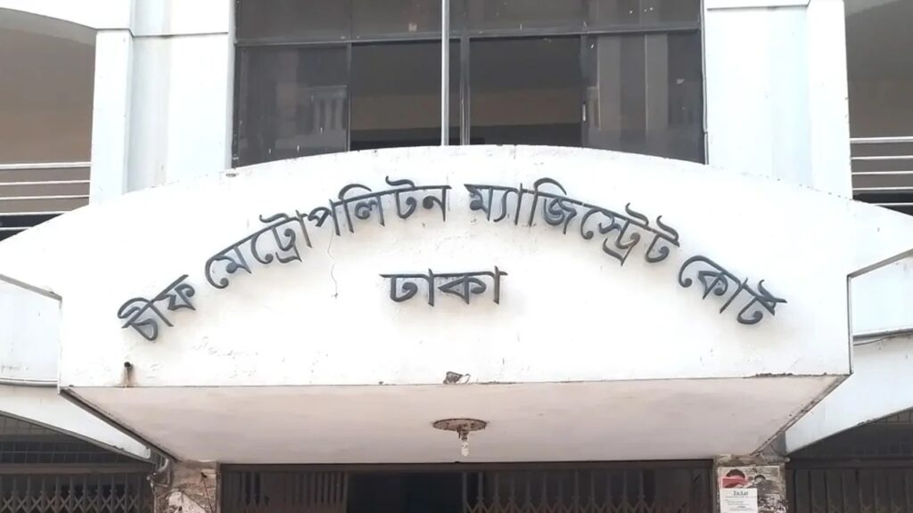 গুলশানে ককটেল বিস্ফোরণ: আওয়ামী লীগ নেতাসহ দুজন ৭ দিনের রিমান্ডে