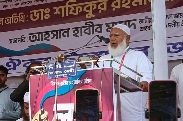 ‘আট দফা এক দফায় পরিণত হতে পারে’, টাঙ্গাইলের পথসভায় শফিকুর রহমান