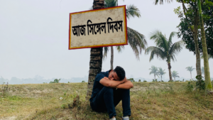 একা থাকাও হতে পারে নিজের সঙ্গে নতুন করে পরিচয়ের সুযোগ