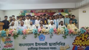 হাতীবান্ধায় ছাত্রশিবিরের আয়োজনে জিপিএ-৫ পাওয়া কৃতি শিক্ষার্থীদের সংবর্ধনা