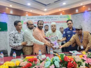 কুড়িগ্রামে সাংবাদিকদের পেশাগত নিরাপত্তা ও আইন নিয়ে প্রশিক্ষণ, সনদ বিতরণ