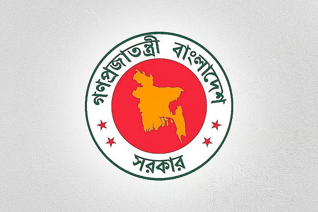 নতুন পে স্কেলে আপনার মূল বেতন কত হবে, জেনে নিন হিসাবের নিয়ম