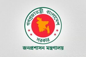 দুর্গাপূজায় টানা ৫ দিনের ছুটি, তবে ১৭ অক্টোবর খোলা থাকবে অফিস