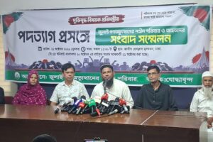 ইশরাক হোসেনকে মুক্তিযুদ্ধবিষয়ক প্রতিমন্ত্রীর পদে পুনর্বহালের দাবি জুলাই শহীদ পরিবার ও আহতদের