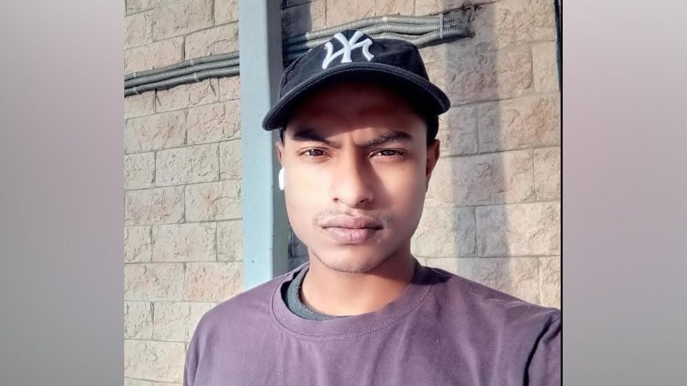 রাশিয়ায় দালালের প্রলোভনে ইউক্রেন যুদ্ধে গিয়ে বাংলাদেশি তরুণের মর্মান্তিক মৃ/ত্য